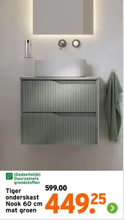 GAMMA Tiger onderskast Nook mat groen aanbieding
