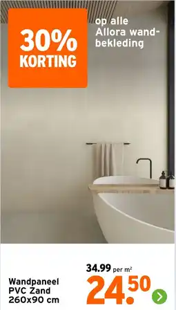 GAMMA Wandpaneel PVC Zand aanbieding