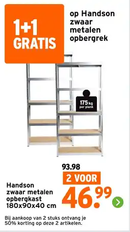 GAMMA Handson zwaar metalen opbergkast aanbieding