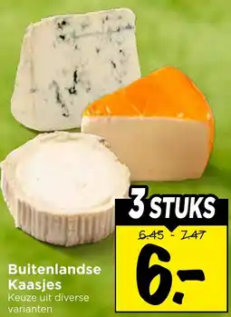 Vomar Voordeelmarkt Buitenlandse Kaasjes aanbieding