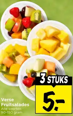 Vomar Voordeelmarkt Verse Fruitsalades aanbieding