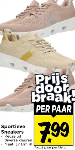 Vomar Voordeelmarkt Sportieve Sneakers aanbieding