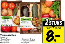 Vomar Voordeelmarkt Verspakketten aanbieding
