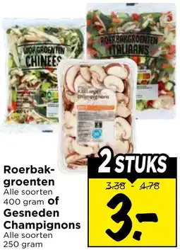 Vomar Voordeelmarkt Roerbakgroenten of Gesneden Champignons aanbieding
