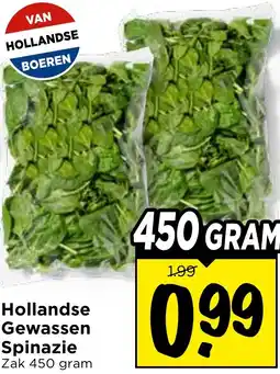 Vomar Voordeelmarkt Hollandse Gewassen Spinazie aanbieding