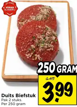 Vomar Voordeelmarkt Duits Biefstuk aanbieding