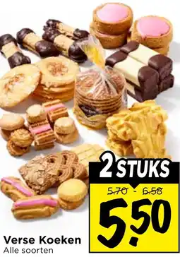 Vomar Voordeelmarkt Verse Koeken aanbieding