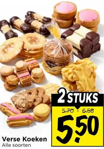 Vomar Voordeelmarkt Verse Koeken aanbieding