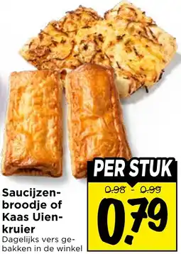 Vomar Voordeelmarkt Saucijzen-broodje of Kaas Uienkruier aanbieding