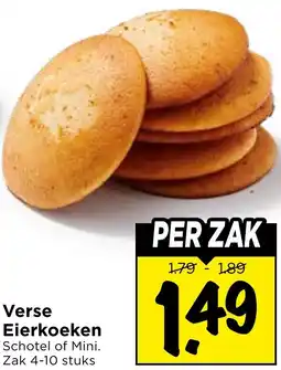 Vomar Voordeelmarkt Verse Eierkoeken aanbieding