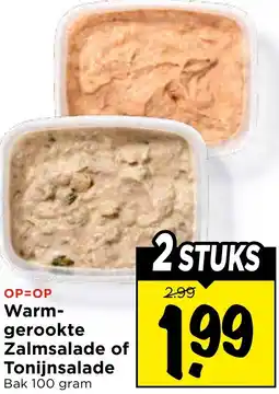 Vomar Voordeelmarkt Warm-gerookte Zalm Salade of Tonijnsalade aanbieding