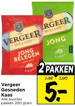Vomar Voordeelmarkt Vergeer Gesneden Kaas aanbieding