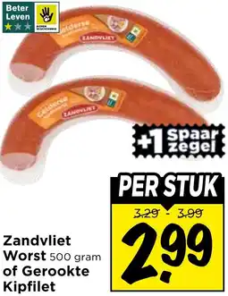 Vomar Voordeelmarkt Zandvliet Worst of Gerookte Kipfilet aanbieding