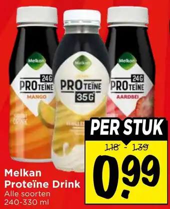 Vomar Voordeelmarkt Melkan Proteïne Drink aanbieding