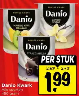 Vomar Voordeelmarkt Danio Kwark aanbieding