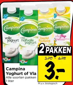 Vomar Voordeelmarkt Campina Yoghurt of Vla aanbieding