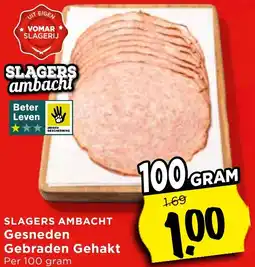 Vomar Voordeelmarkt Slagers Ambacht Gesneden Gebraden Gehakt aanbieding