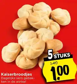 Vomar Voordeelmarkt Kaiserbroodjes aanbieding