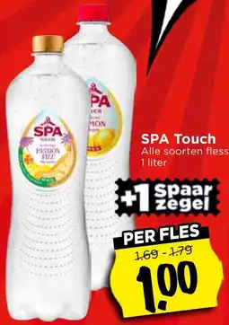 Vomar Voordeelmarkt SPA Touch aanbieding