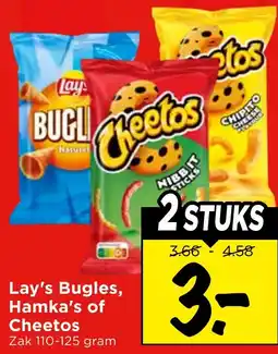 Vomar Voordeelmarkt Lay's Bugles, Hamka's of Cheetos aanbieding