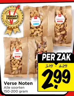 Vomar Voordeelmarkt Verse Noten aanbieding