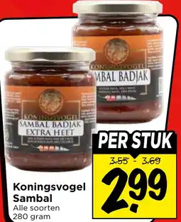 Vomar Voordeelmarkt Koningsvogel Sambal aanbieding