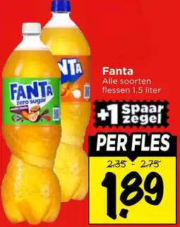 Vomar Voordeelmarkt Fanta aanbieding
