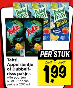 Vomar Voordeelmarkt Taksi, Appelsientje of Dubbelfrisss pakjes aanbieding