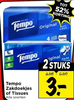 Vomar Voordeelmarkt Tempo Zakdoekjes of Tissues aanbieding