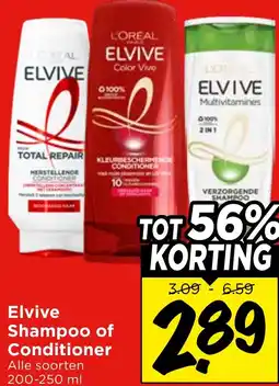Vomar Voordeelmarkt Elvive Shampoo of Conditioner aanbieding