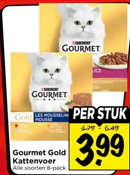 Vomar Voordeelmarkt Gourmet Gold Kattenvoer aanbieding