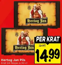 Vomar Voordeelmarkt Hertog Jan Pils aanbieding