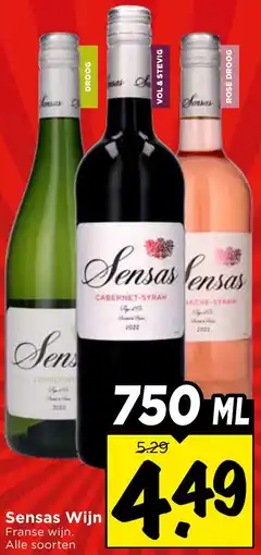 Vomar Voordeelmarkt Sensas Wijn aanbieding
