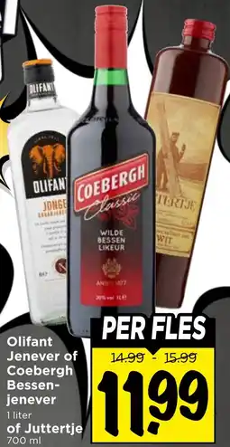 Vomar Voordeelmarkt Olifant Jenever of Coebergh Bessen jenever of Juttertje aanbieding