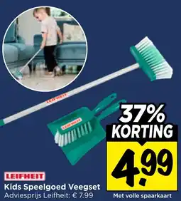 Vomar Voordeelmarkt Leifheit Kids Speelgoed Veegset aanbieding