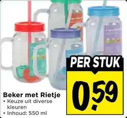 Vomar Voordeelmarkt Beker met Rietje aanbieding