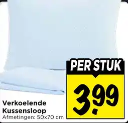 Vomar Voordeelmarkt Verkoelende Kussensloop aanbieding