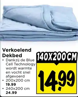 Vomar Voordeelmarkt Verkoelend Dekbed aanbieding