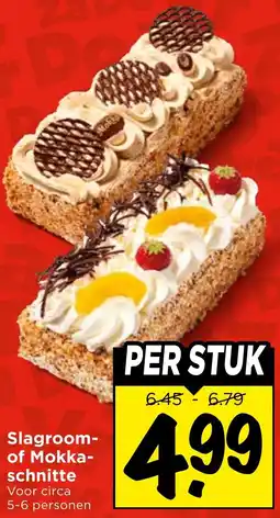 Vomar Voordeelmarkt Slagroom of Mokka Schnitte aanbieding