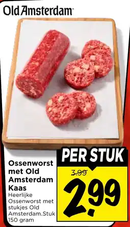 Vomar Voordeelmarkt Ossenworst met Old Amsterdam Kaas aanbieding