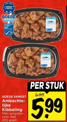 Vomar Voordeelmarkt Ambachtelijke Kibbeling aanbieding