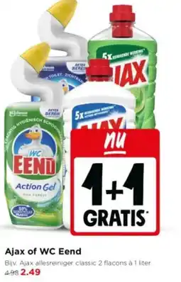 Jumbo Ajax of WC Eend aanbieding