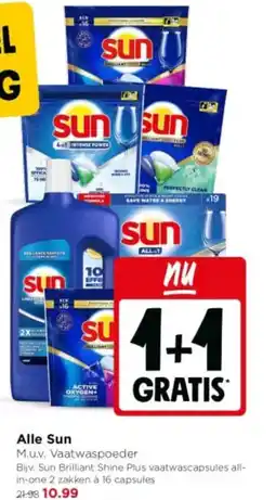 Jumbo Alle Sun aanbieding