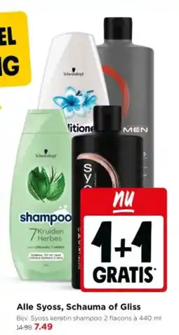 Jumbo Alle Syoss, Schauma of Gliss aanbieding