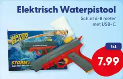 Die Grenze Elektrisch Waterpistool aanbieding