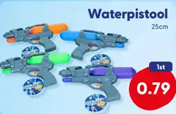 Die Grenze Waterpistool aanbieding