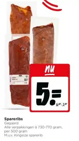 Jumbo Spareribs Gegaard aanbieding