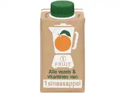 Hoogvliet 1Fruit Sinaasappel aanbieding