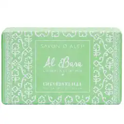 Holland & Barrett 2e product 50% korting | Al Bara Aleppozeep Kamperfoelie - 100g aanbieding