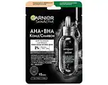 De Online Drogist Garnier SkinActive AHA + BHA Charbon Serum Masker aanbieding